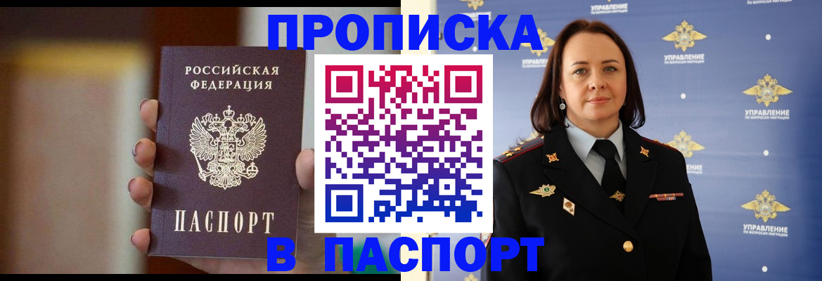 форма 3 в Богучаре